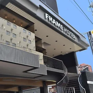 2* ホテル フレイムホテル札幌